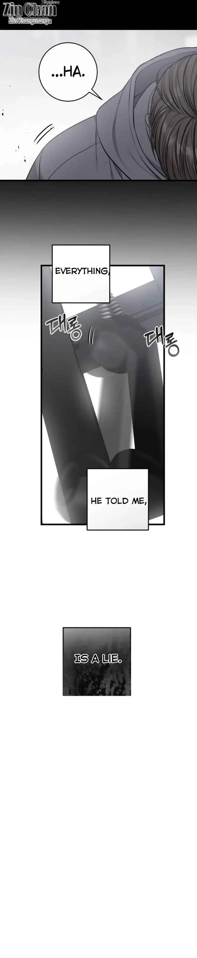 Dirty Xx - Chapter 61 Page 22