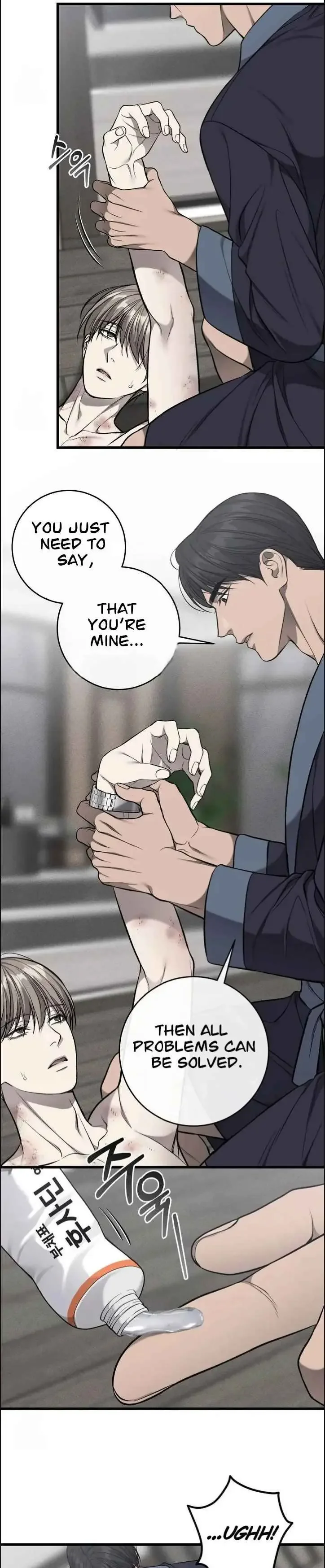 Dirty Xx - Chapter 62 Page 18