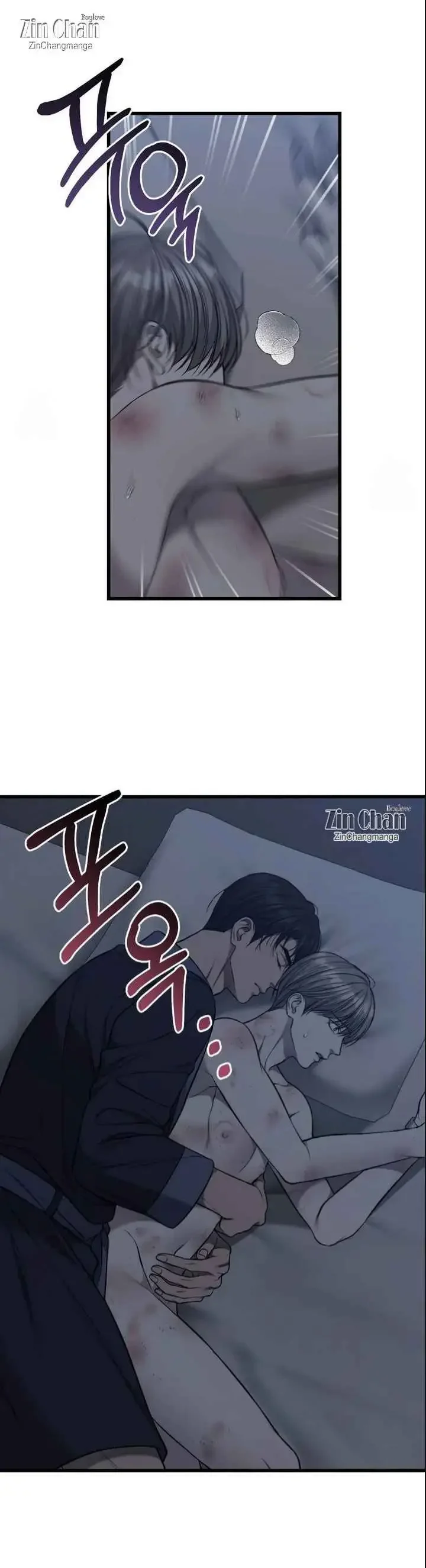 Dirty Xx - Chapter 62 Page 21