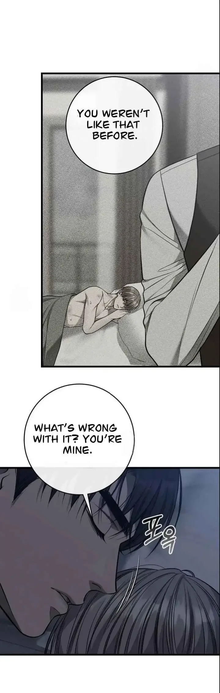 Dirty Xx - Chapter 62 Page 23