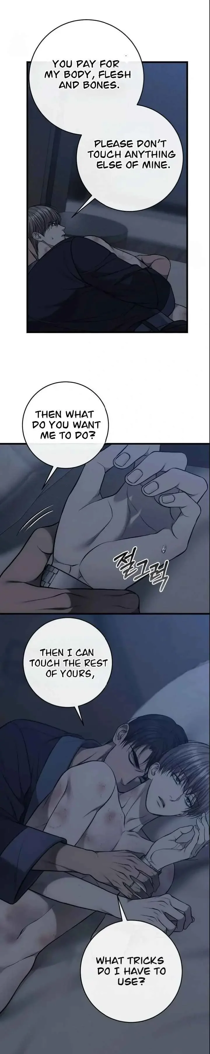 Dirty Xx - Chapter 62 Page 24