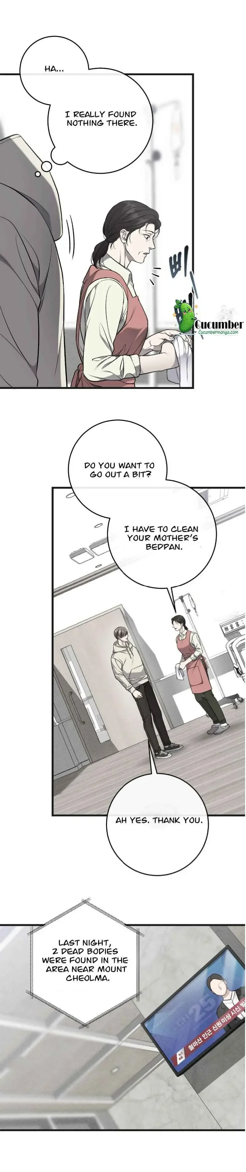 Dirty Xx - Chapter 63 Page 3