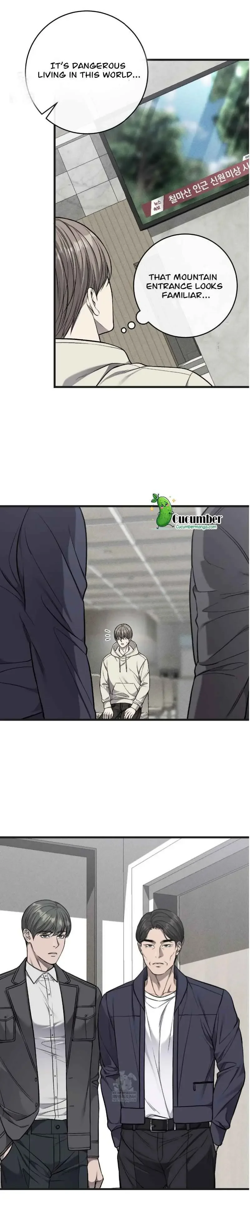 Dirty Xx - Chapter 63 Page 5