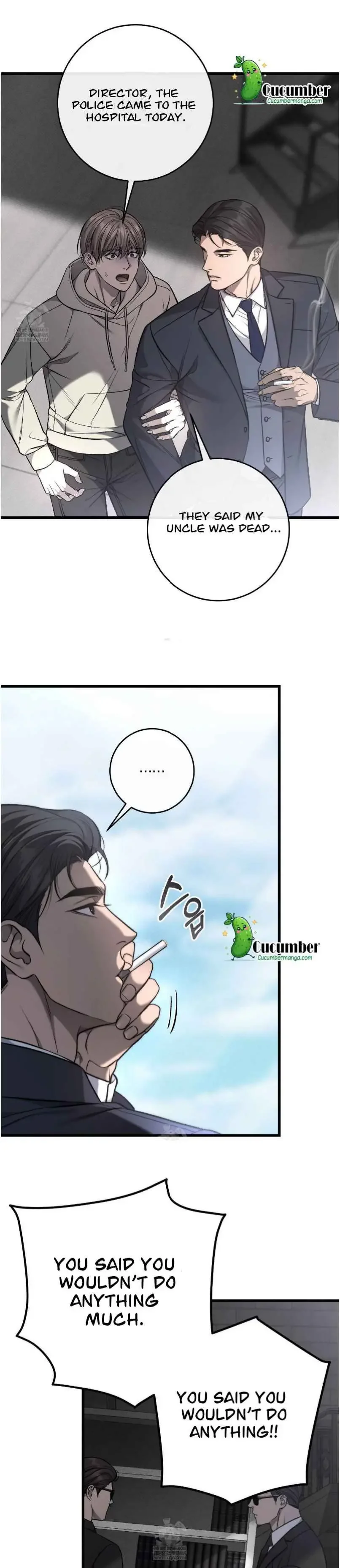 Dirty Xx - Chapter 63 Page 17