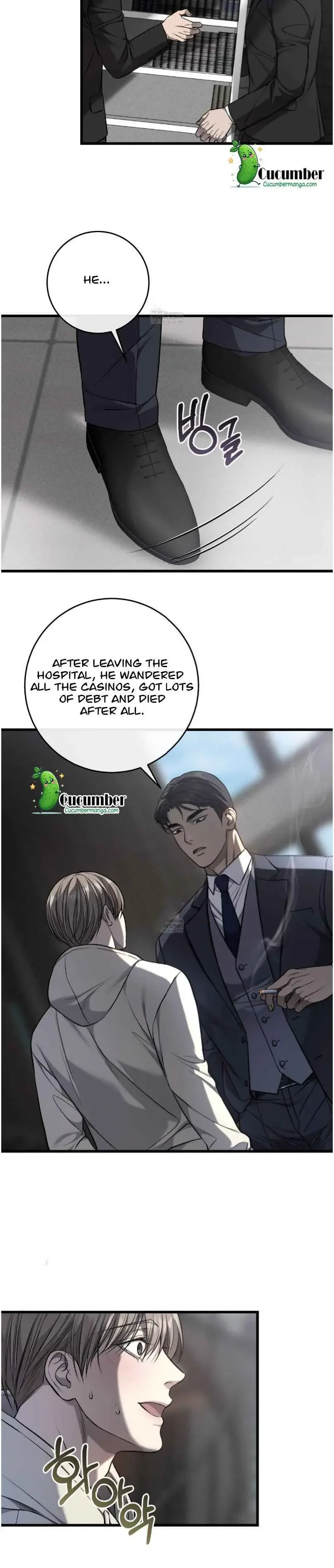Dirty Xx - Chapter 63 Page 18