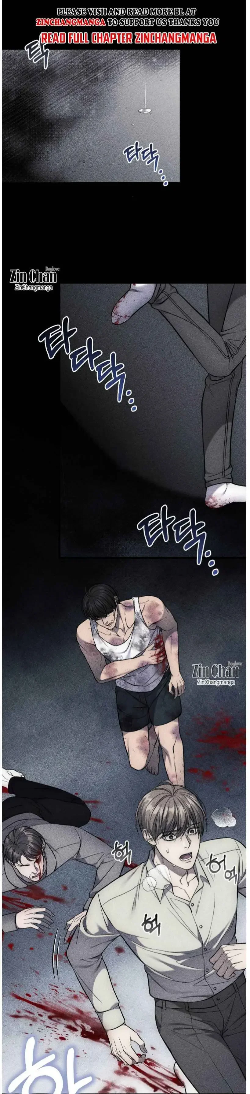Dirty Xx - Chapter 64 Page 2