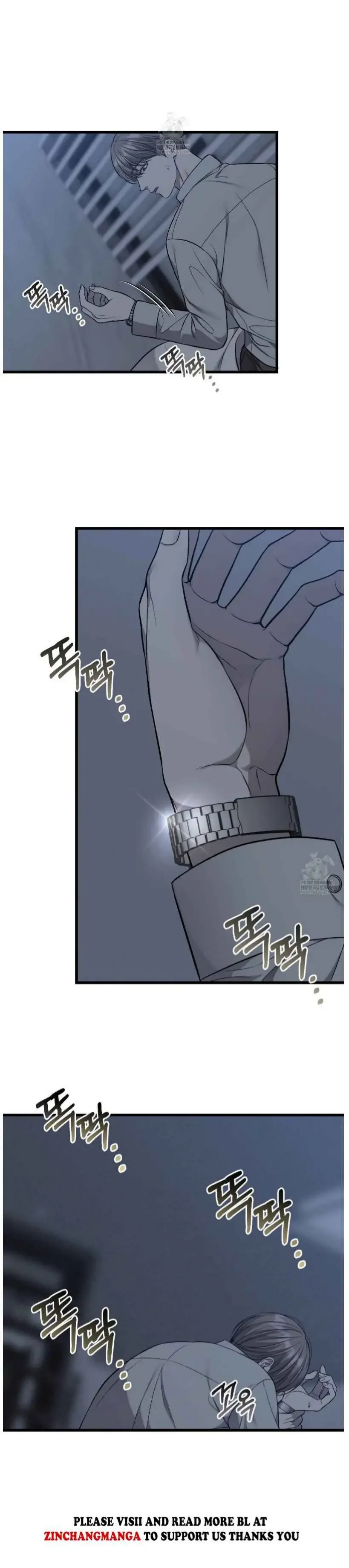 Dirty Xx - Chapter 64 Page 5
