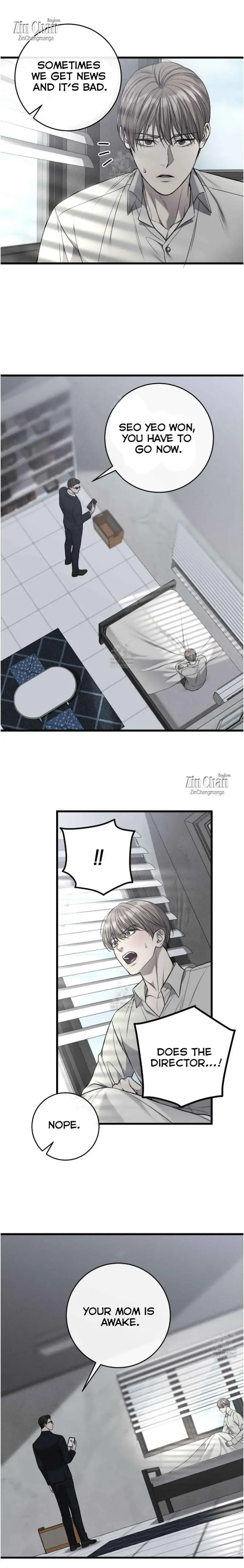 Dirty Xx - Chapter 64 Page 12