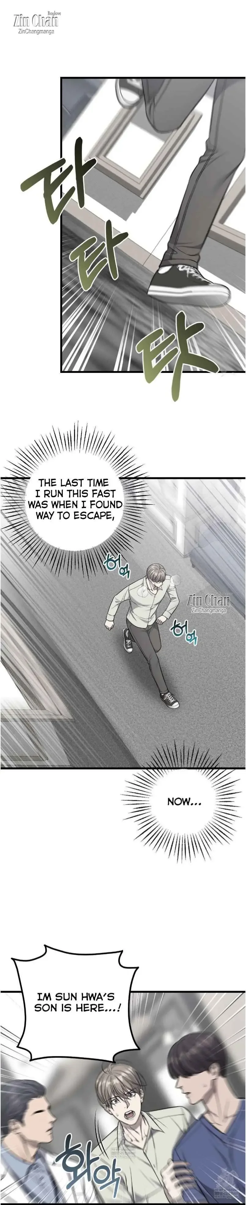 Dirty Xx - Chapter 64 Page 14