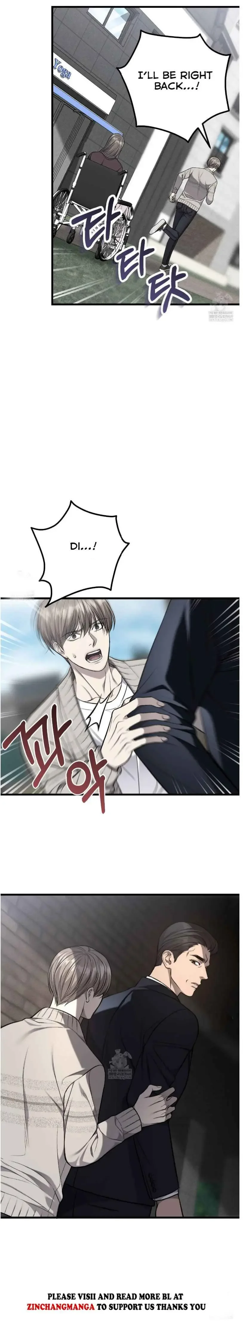 Dirty Xx - Chapter 64 Page 21