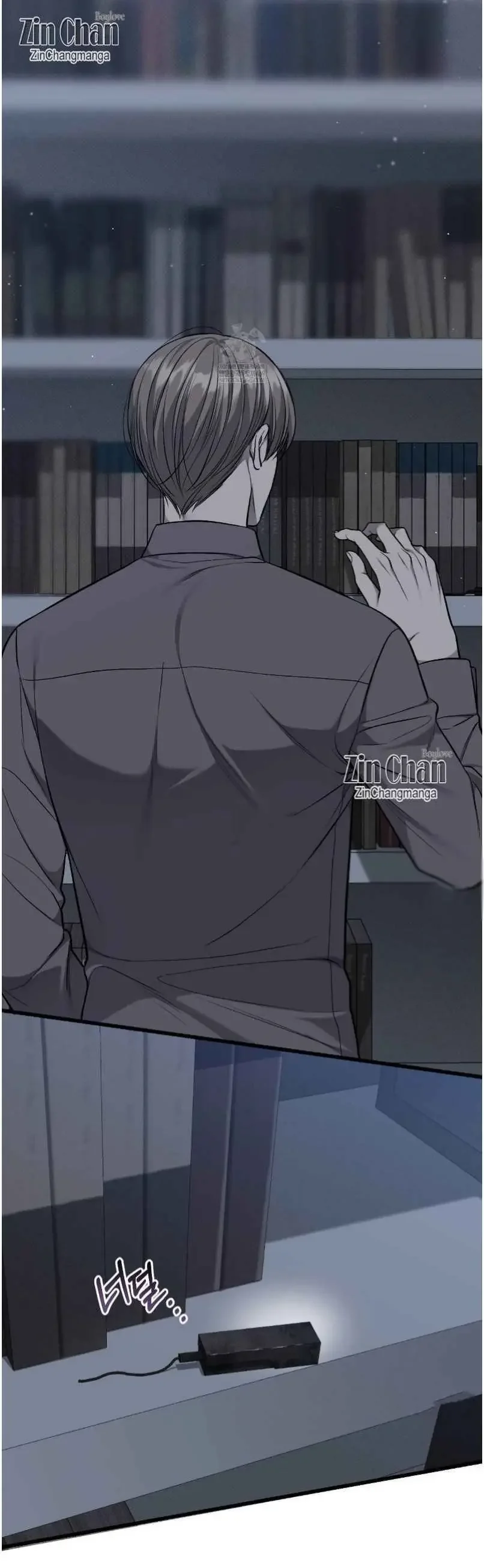 Dirty Xx - Chapter 65 Page 6