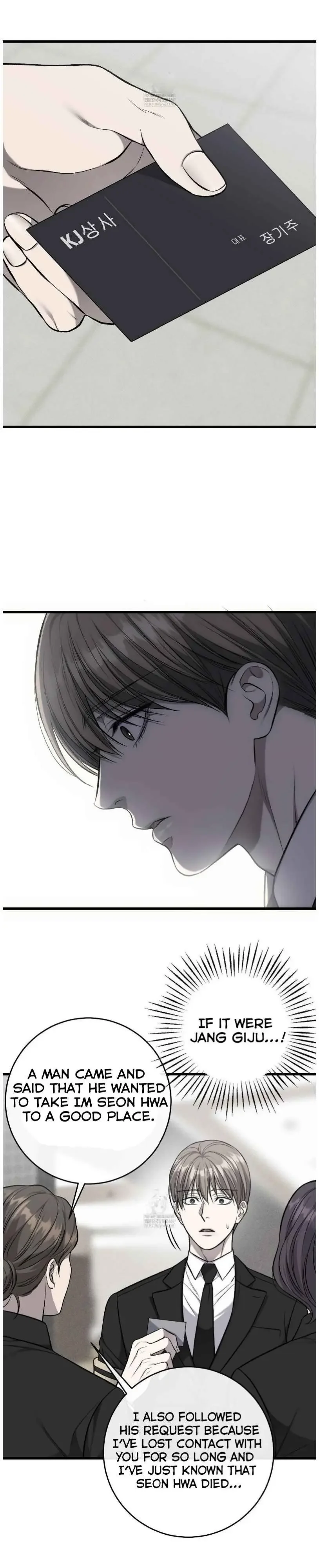 Dirty Xx - Chapter 65 Page 20