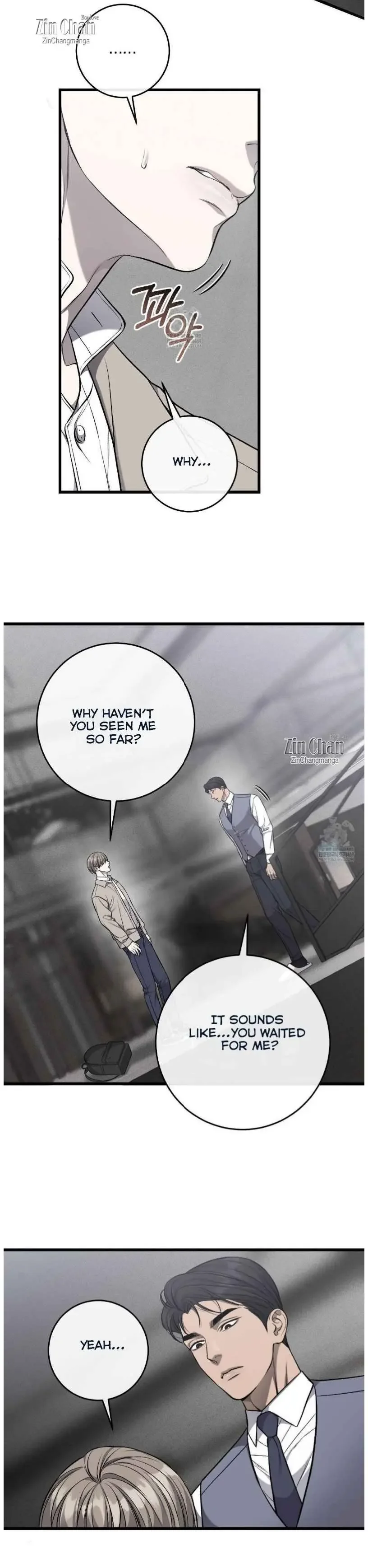 Dirty Xx - Chapter 66 Page 11