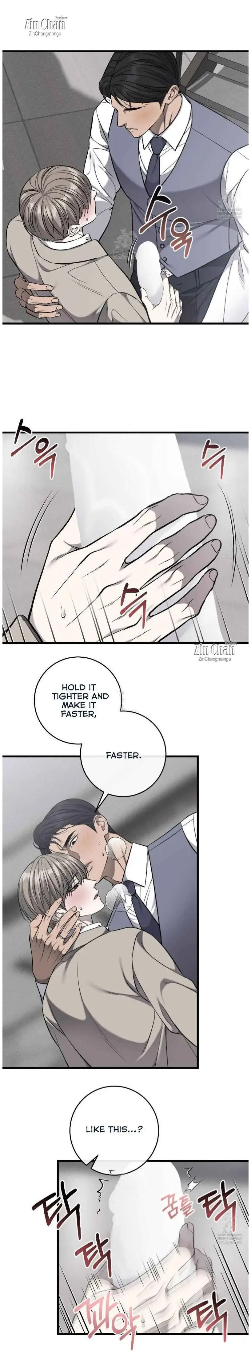 Dirty Xx - Chapter 66 Page 16