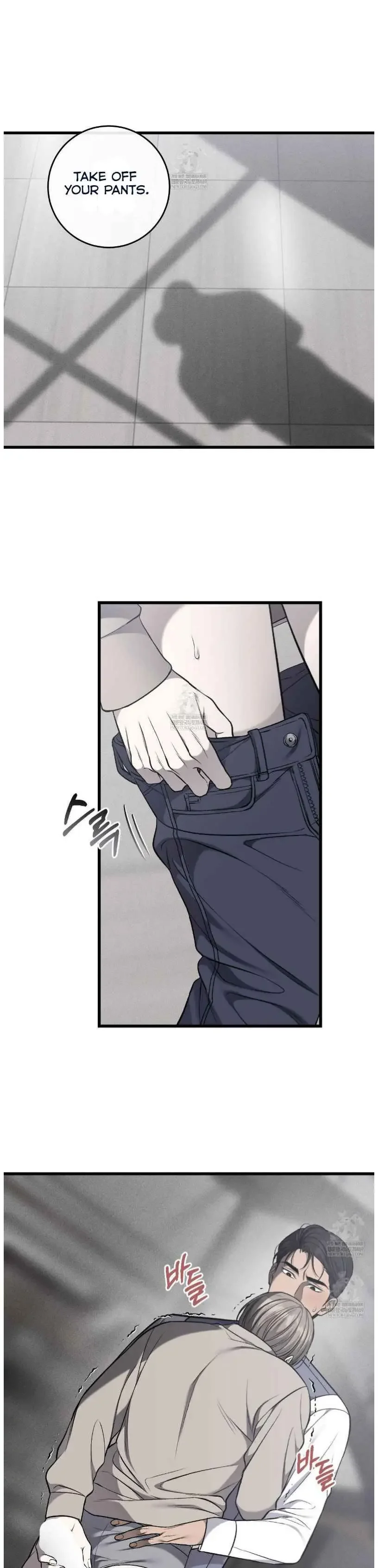 Dirty Xx - Chapter 66 Page 17