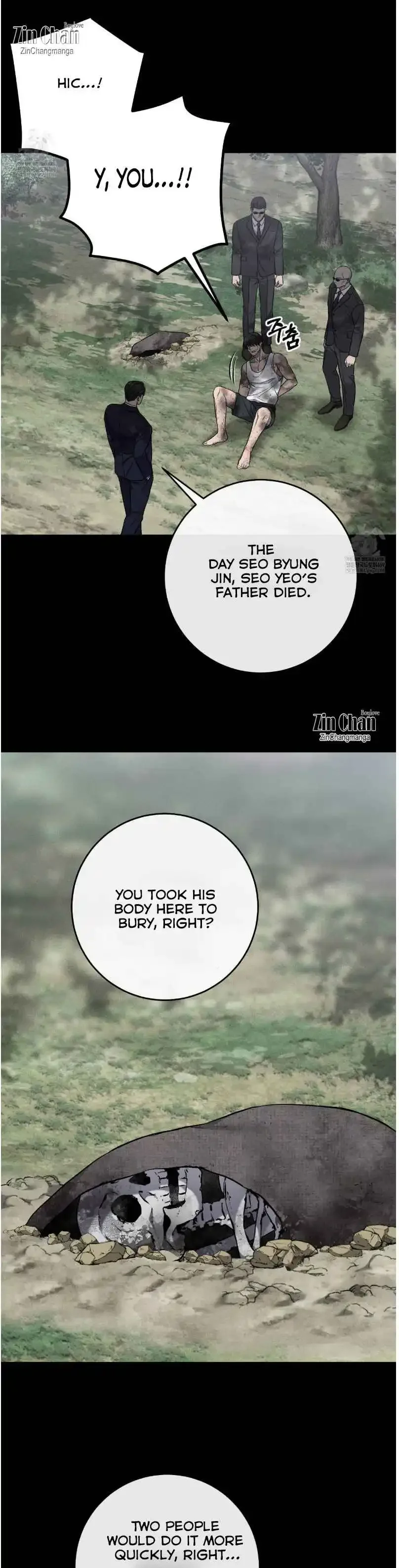 Dirty Xx - Chapter 67 Page 8