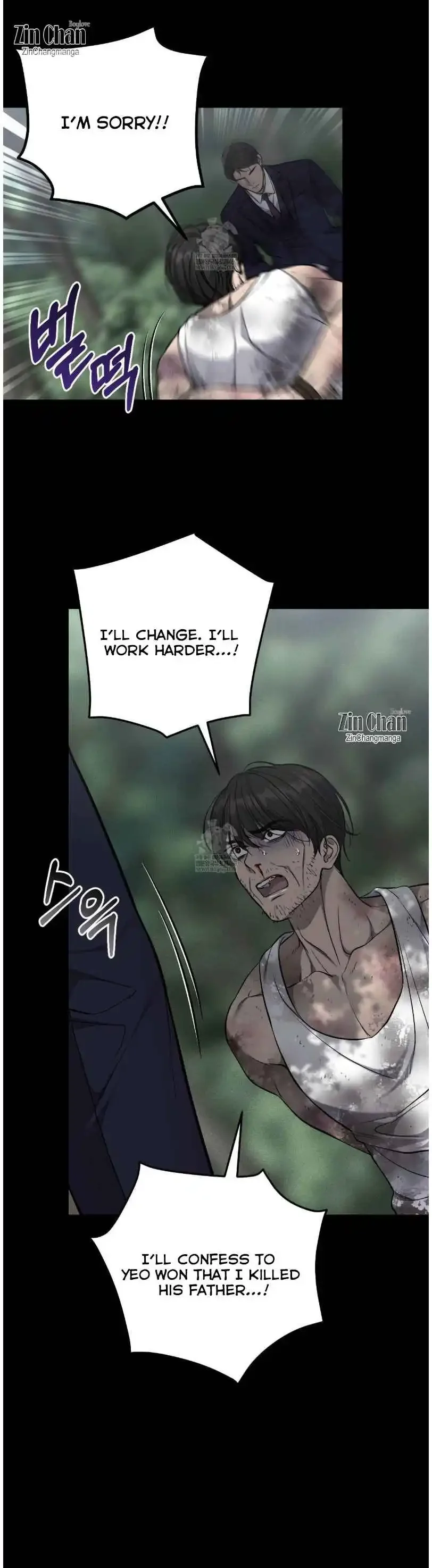 Dirty Xx - Chapter 67 Page 10