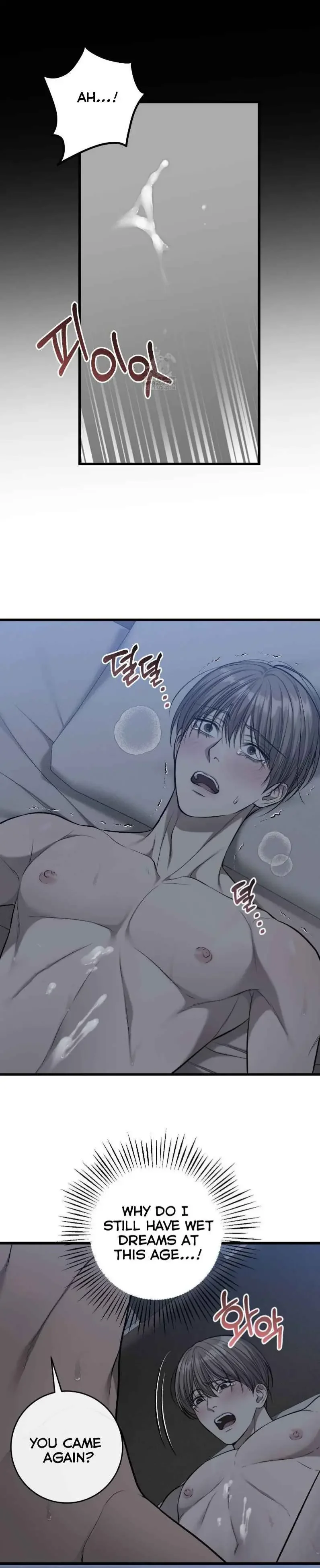 Dirty Xx - Chapter 68 Page 6