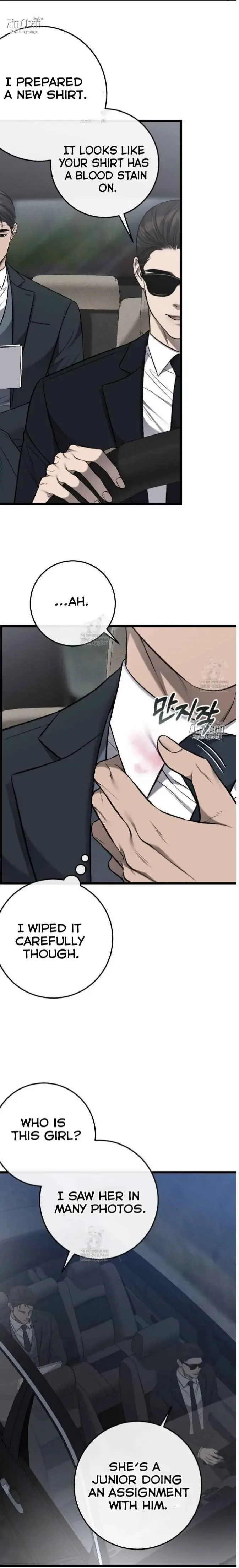 Dirty Xx - Chapter 68 Page 20