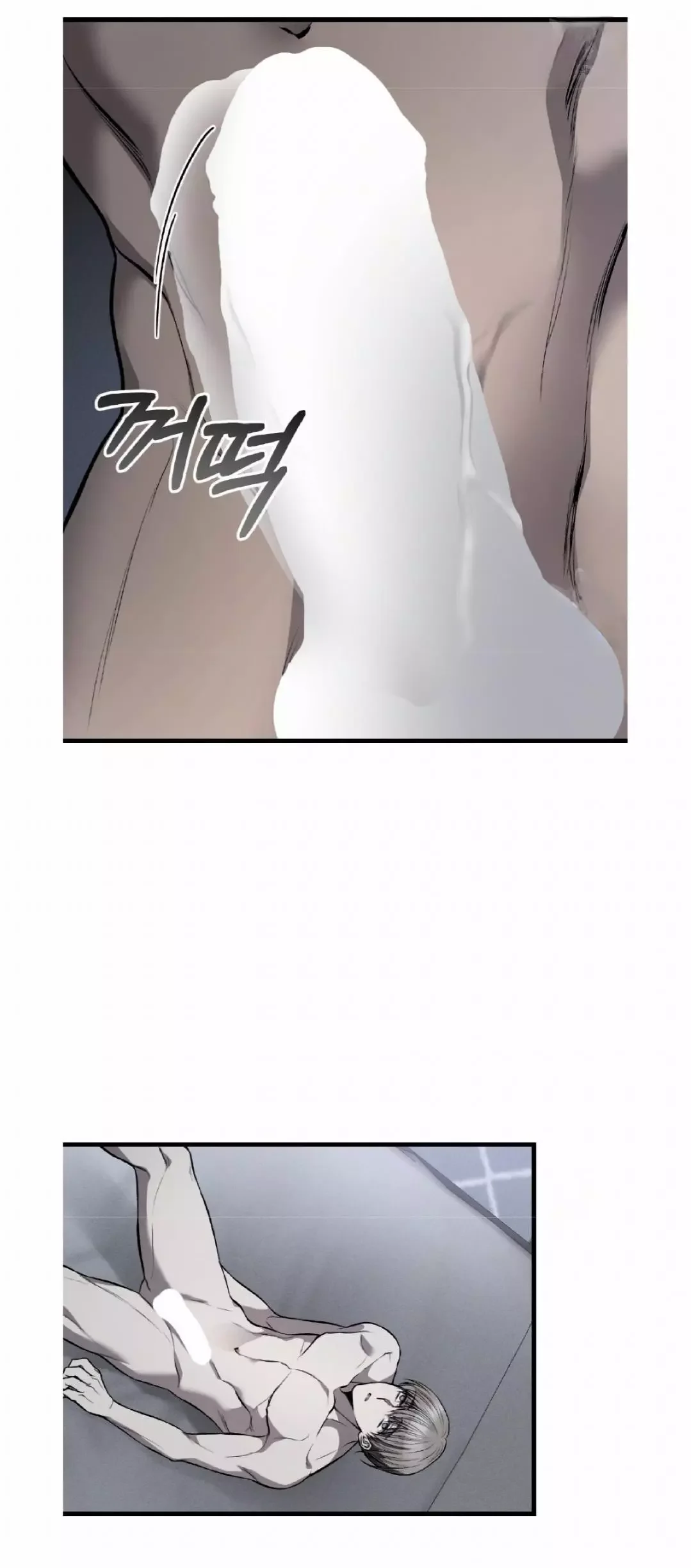 Dirty Xx - Chapter 7 Page 6