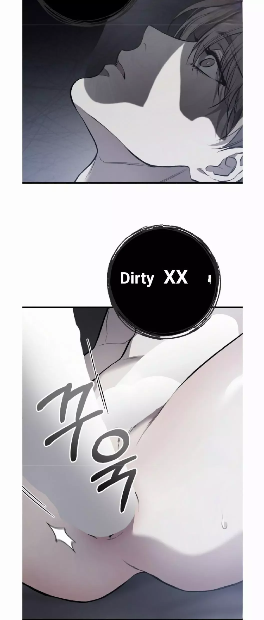 Dirty Xx - Chapter 7 Page 9