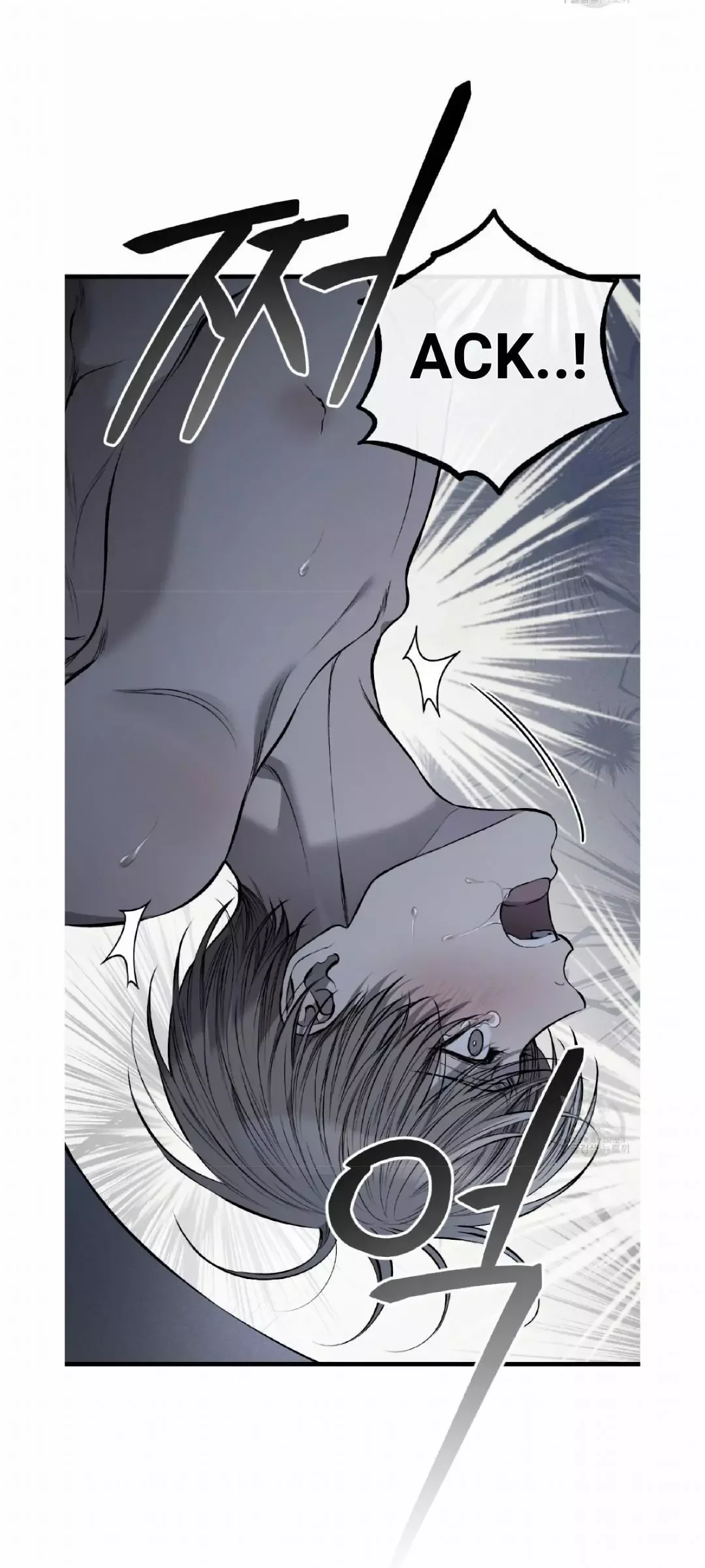 Dirty Xx - Chapter 7 Page 10