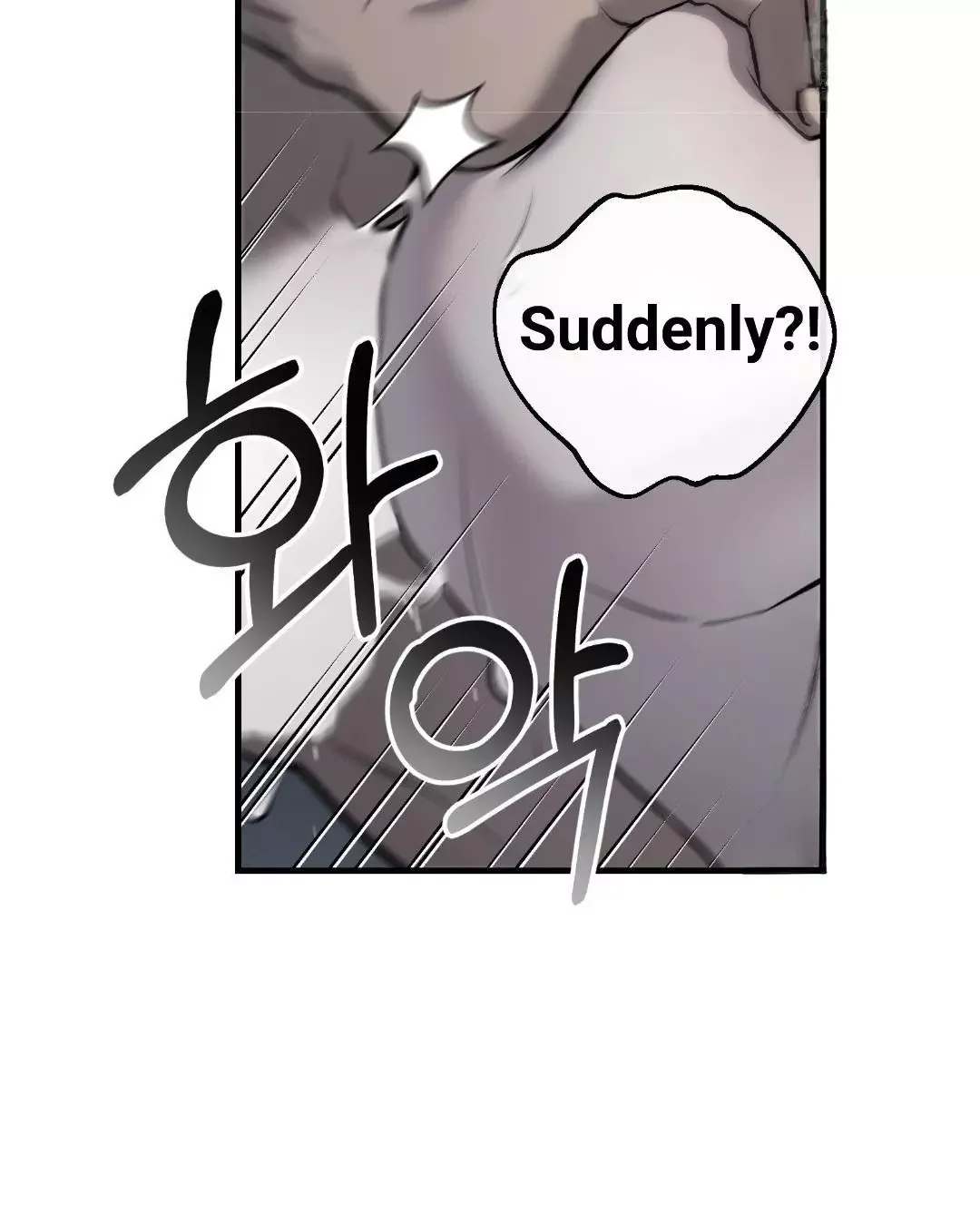 Dirty Xx - Chapter 7 Page 14