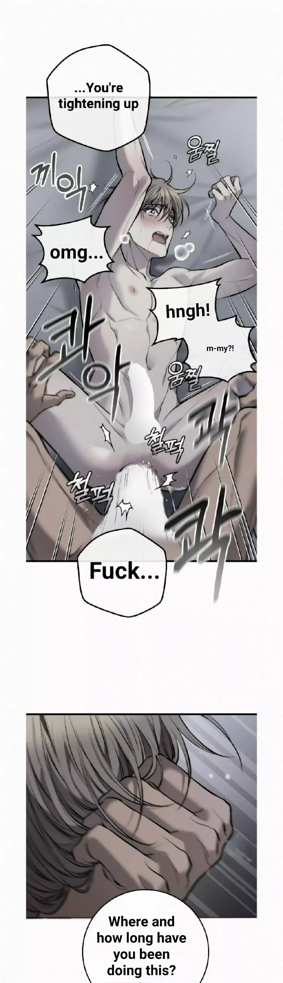 Dirty Xx - Chapter 7 Page 15