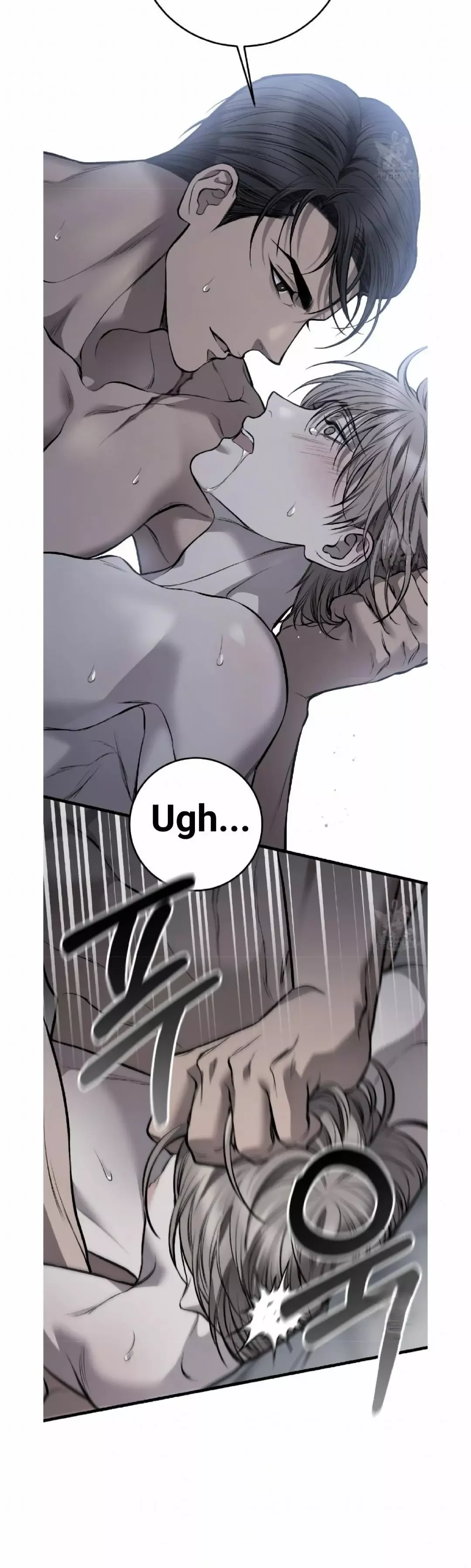 Dirty Xx - Chapter 7 Page 16