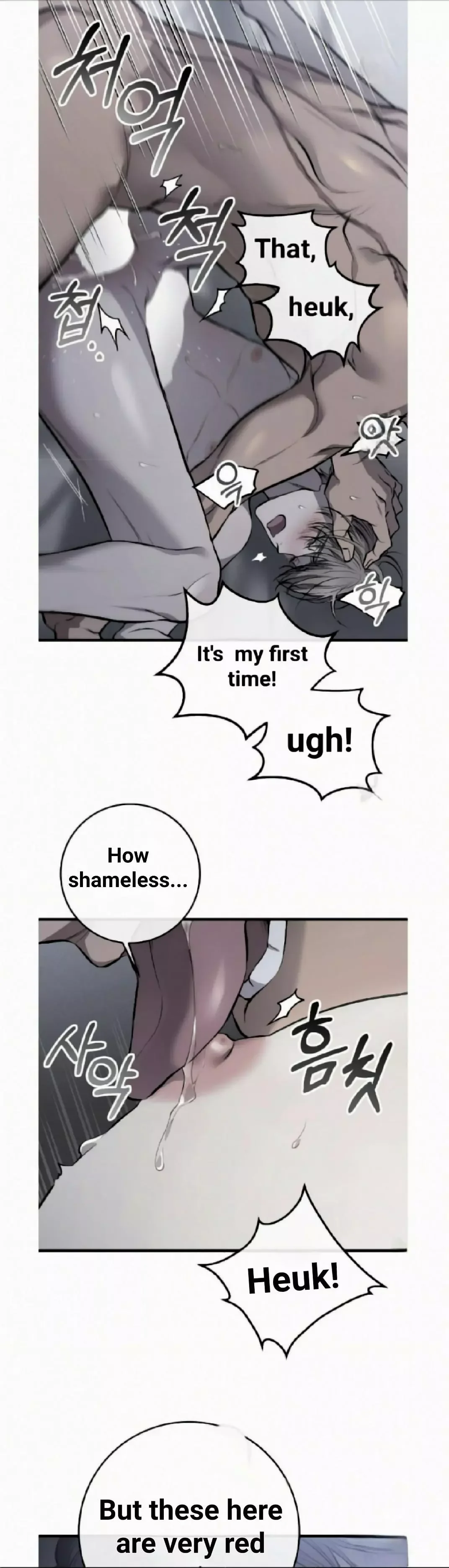 Dirty Xx - Chapter 7 Page 17