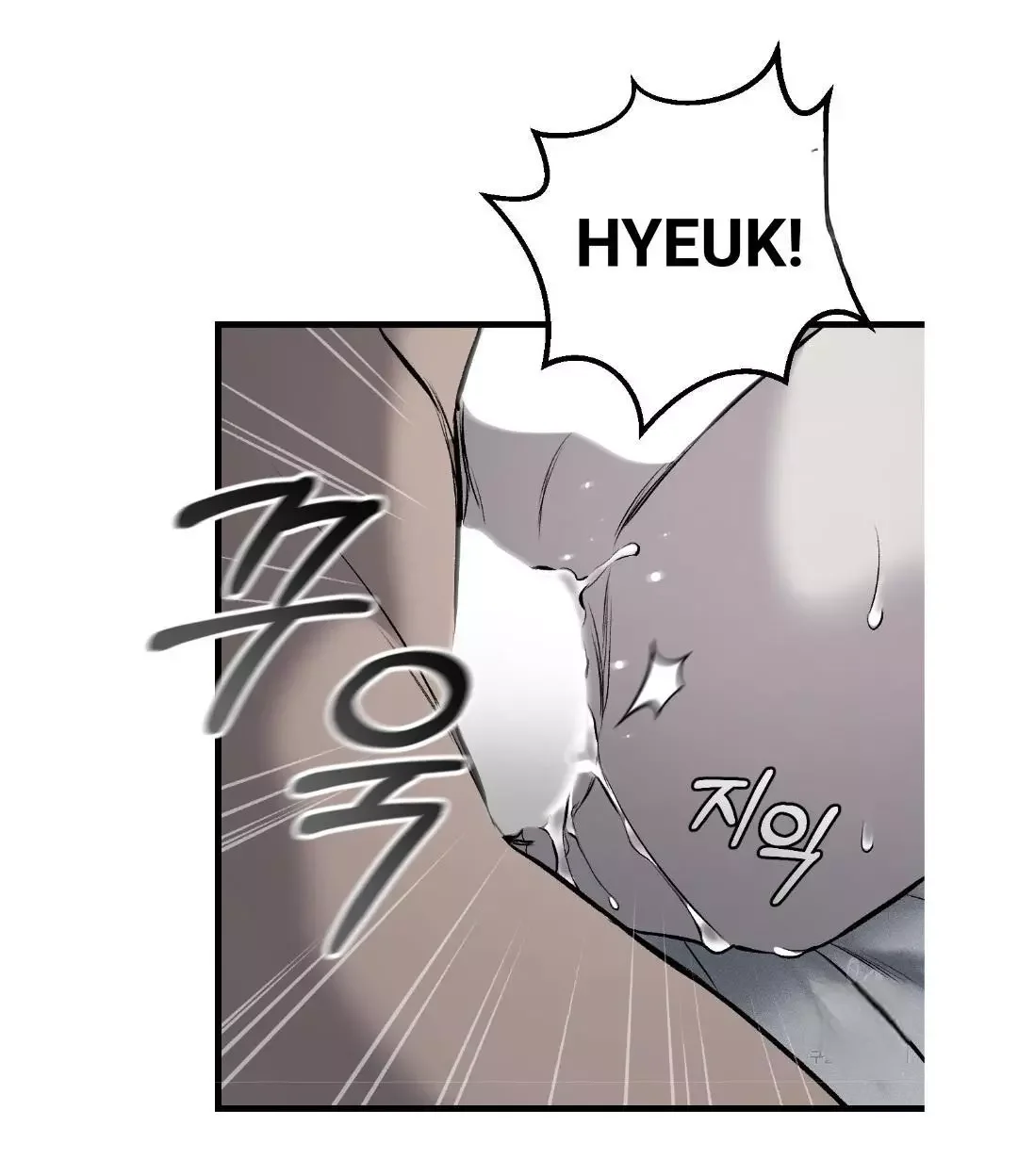 Dirty Xx - Chapter 7 Page 24