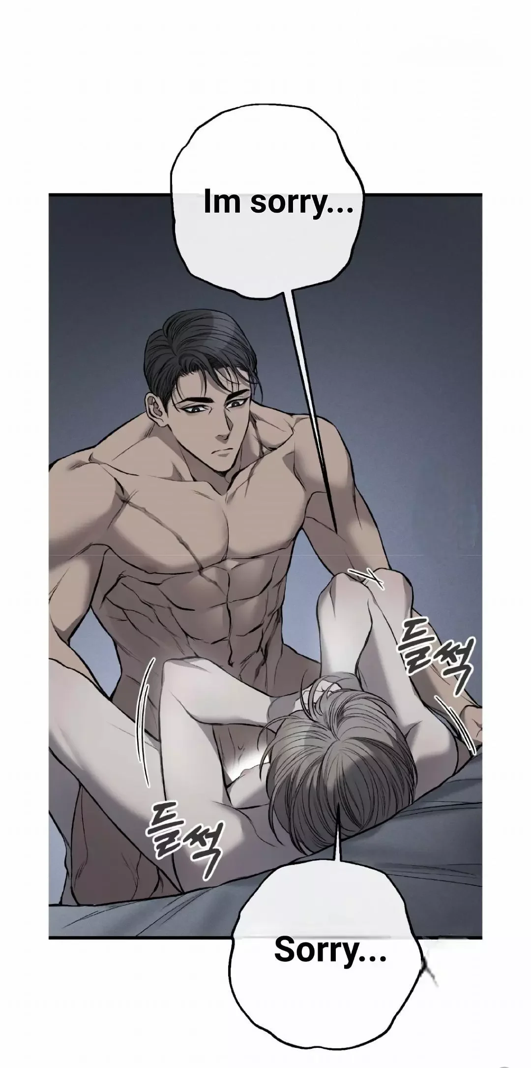 Dirty Xx - Chapter 7 Page 28