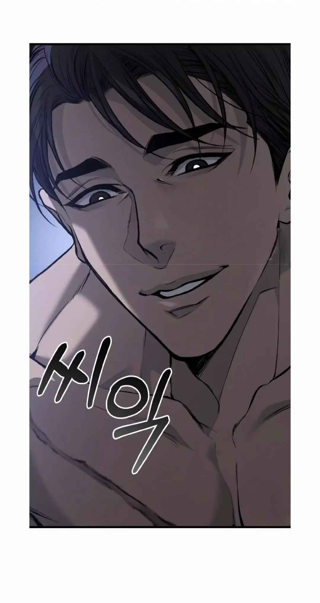 Dirty Xx - Chapter 7 Page 30