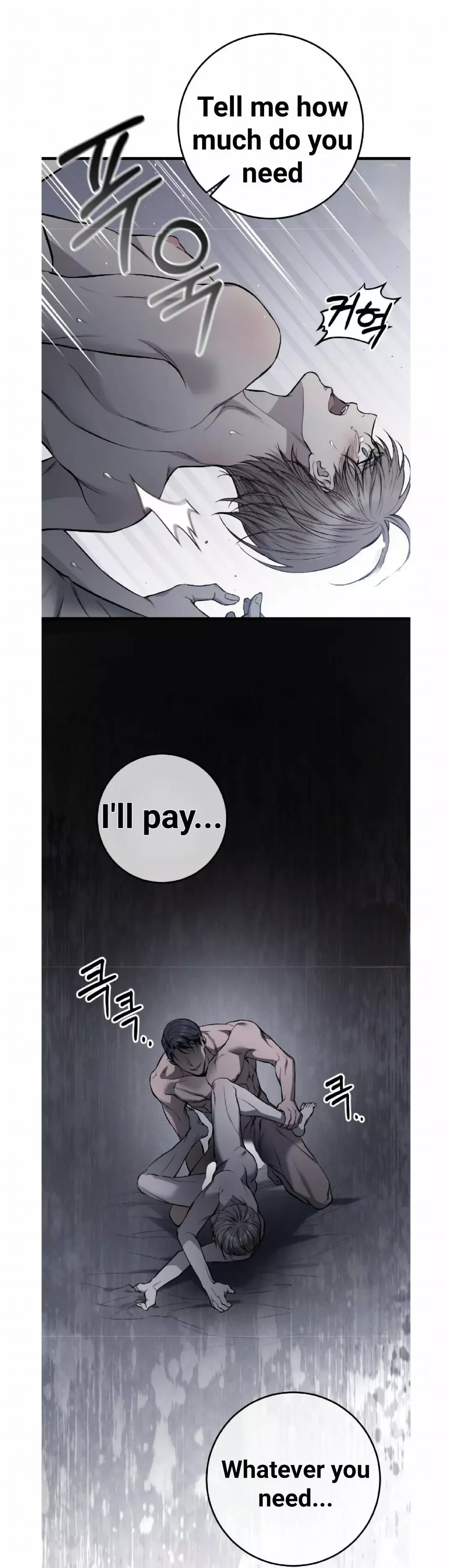 Dirty Xx - Chapter 7 Page 31