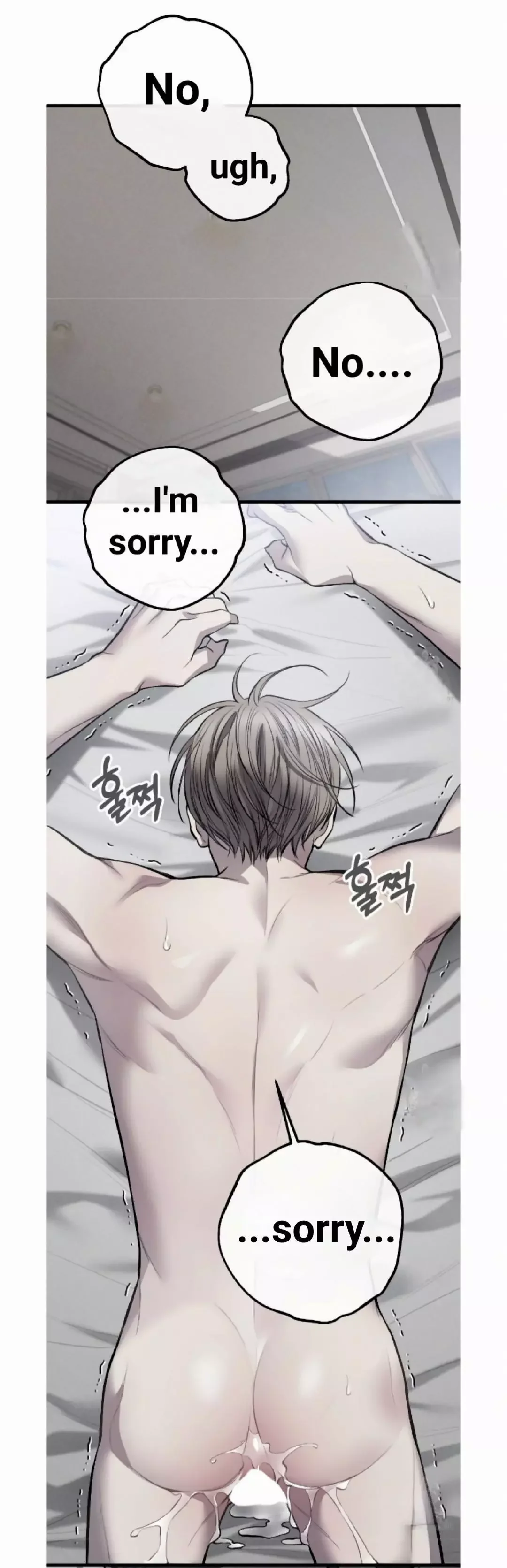 Dirty Xx - Chapter 7 Page 41