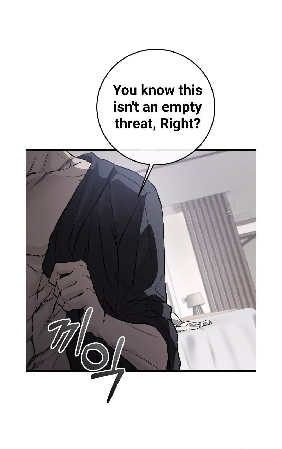 Dirty Xx - Chapter 7 Page 45