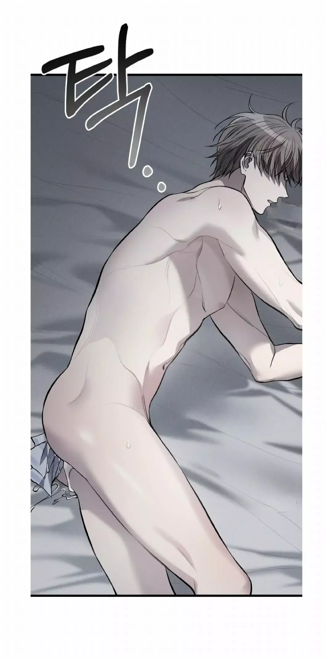 Dirty Xx - Chapter 7 Page 46