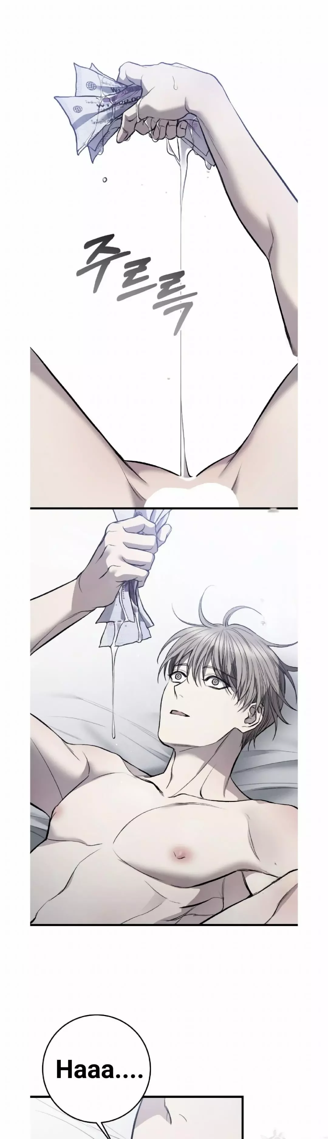 Dirty Xx - Chapter 7 Page 49