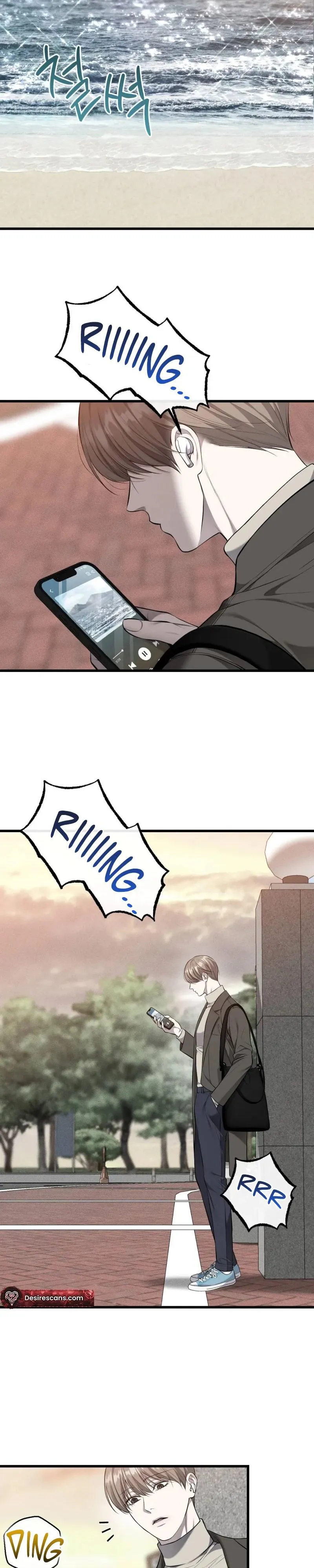 Dirty Xx - Chapter 71 Page 2