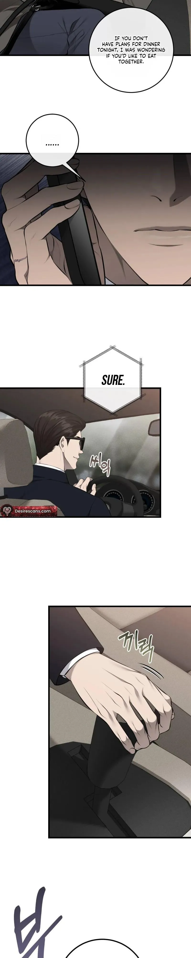 Dirty Xx - Chapter 71 Page 8