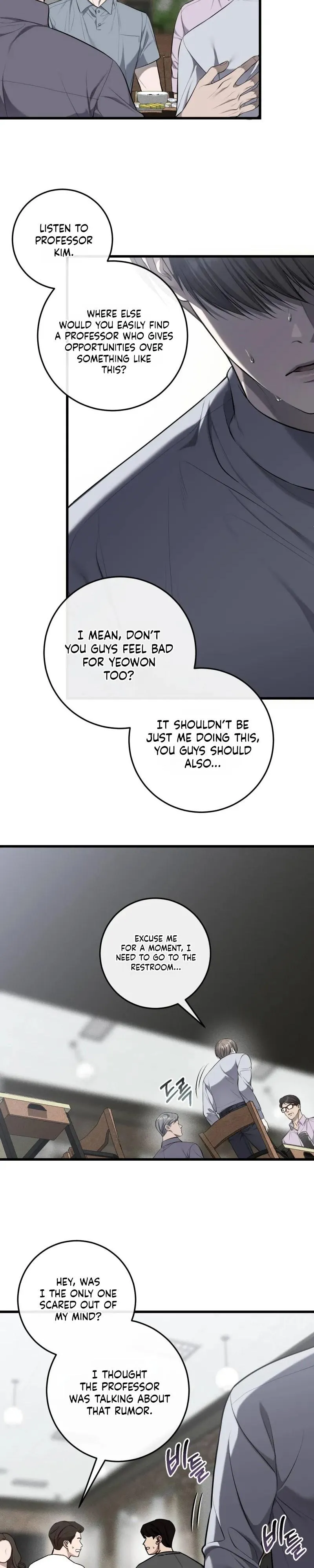 Dirty Xx - Chapter 71 Page 21