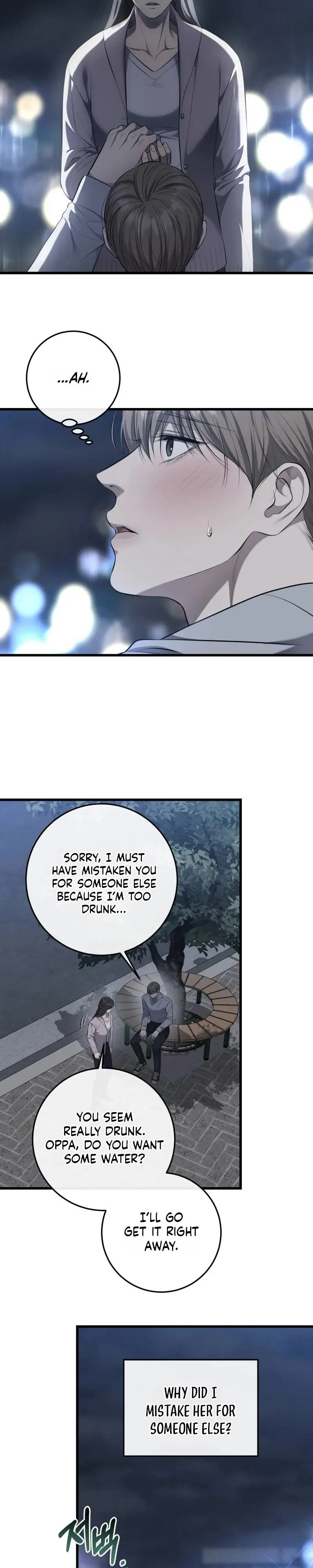 Dirty Xx - Chapter 71 Page 25