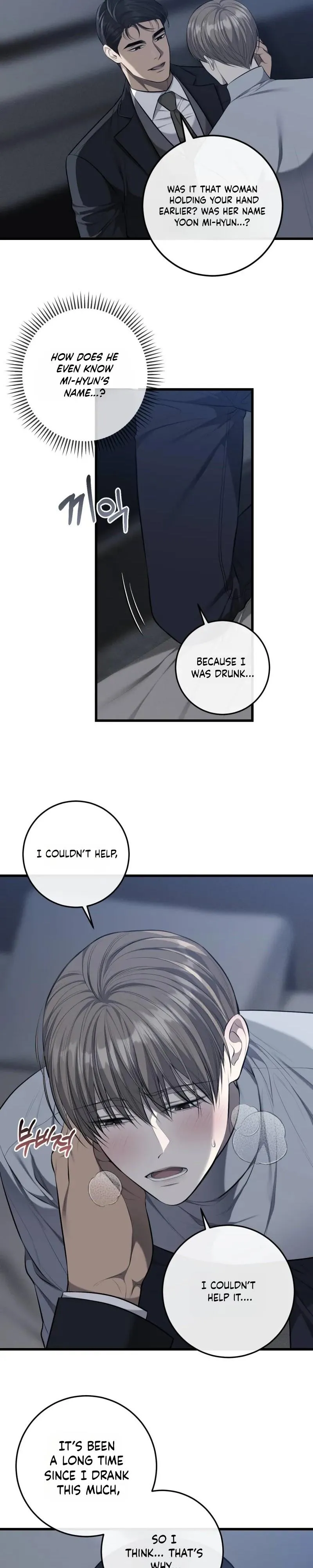 Dirty Xx - Chapter 72 Page 4