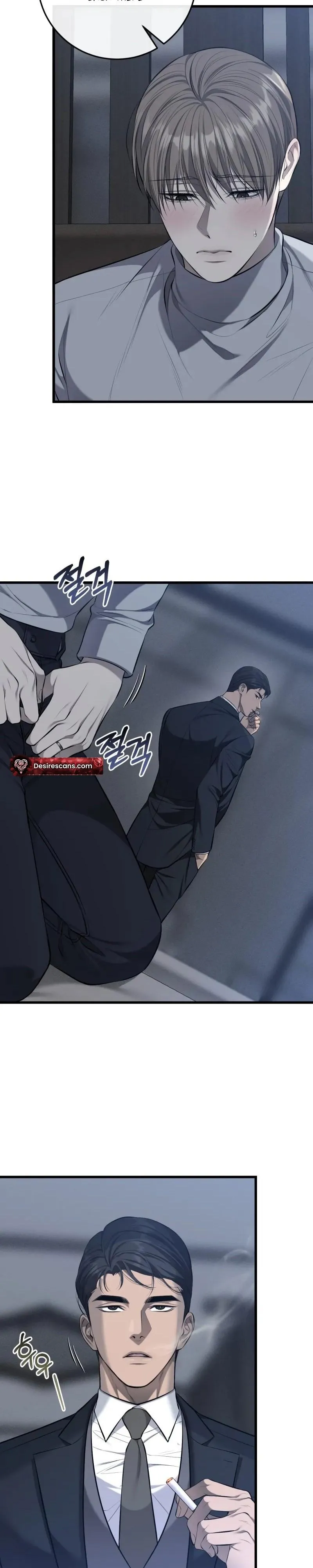 Dirty Xx - Chapter 72 Page 7