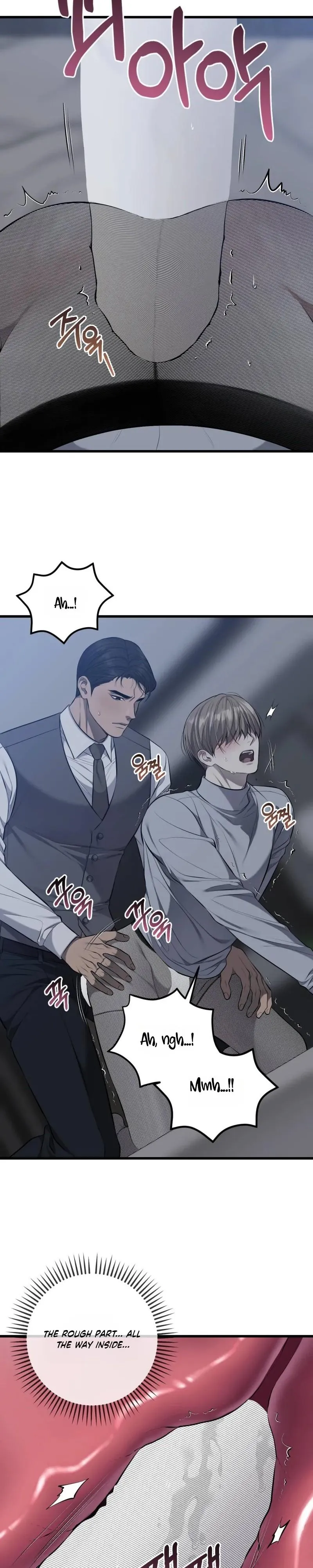Dirty Xx - Chapter 72 Page 15