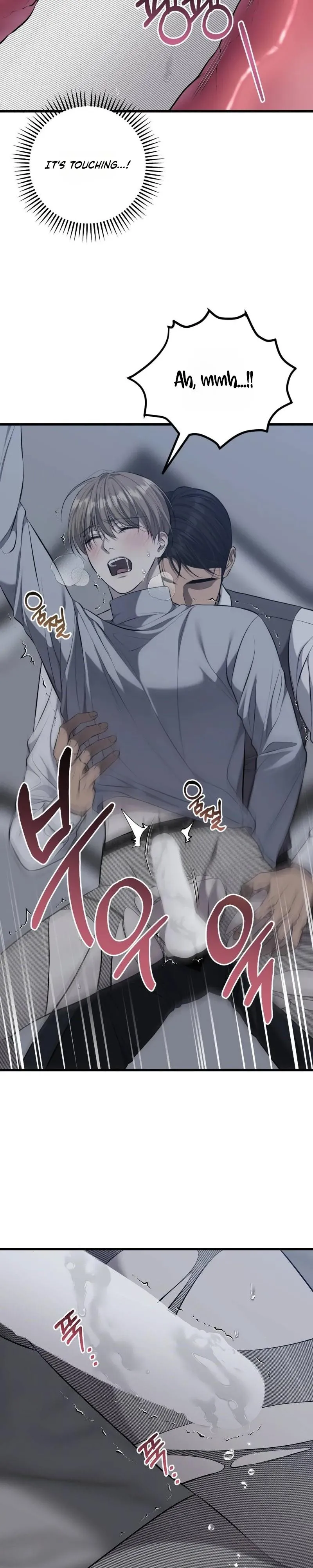 Dirty Xx - Chapter 72 Page 16