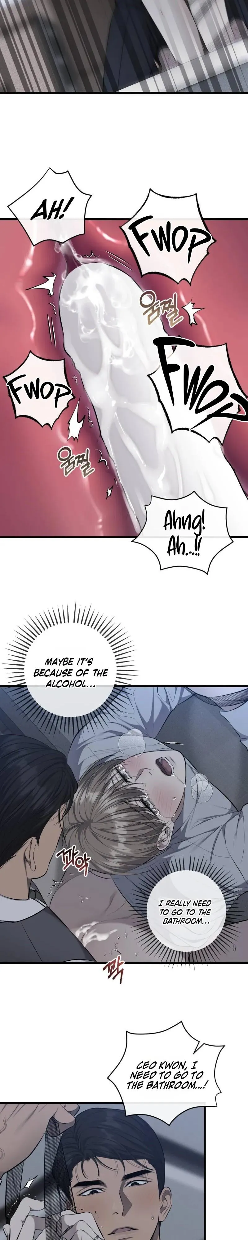 Dirty Xx - Chapter 73 Page 4
