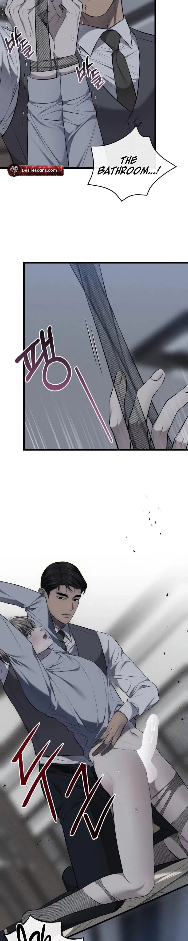Dirty Xx - Chapter 73 Page 5