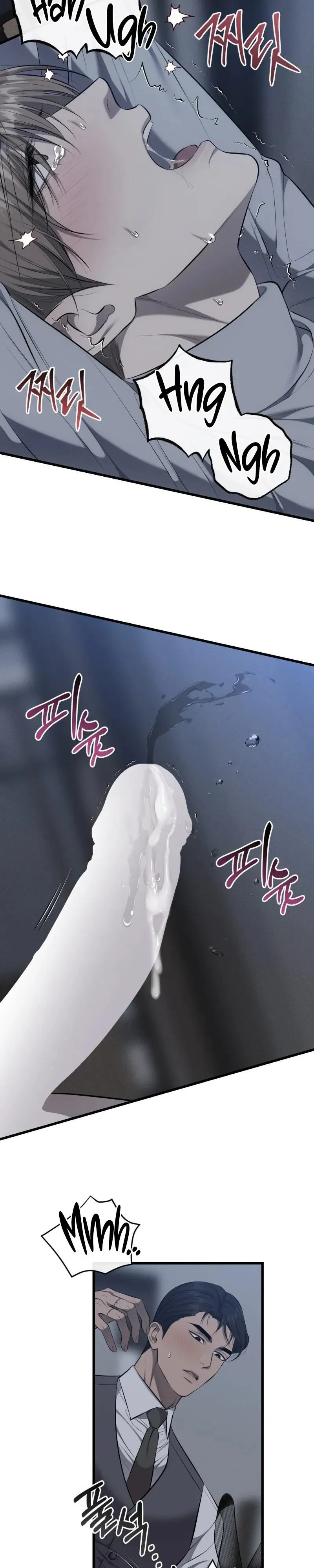Dirty Xx - Chapter 73 Page 6