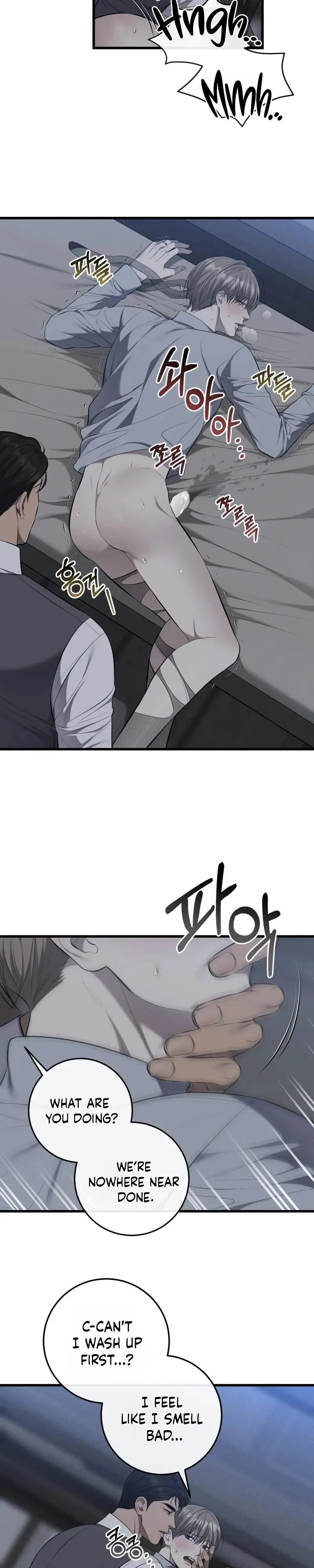 Dirty Xx - Chapter 73 Page 7